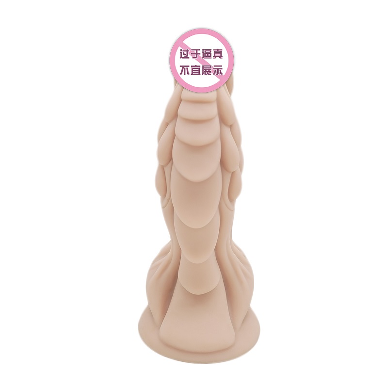 878 Vuxen Sex Toy Monster Expansion Anus in i Vagina Silicone Female Masturbation Simulation Dildo