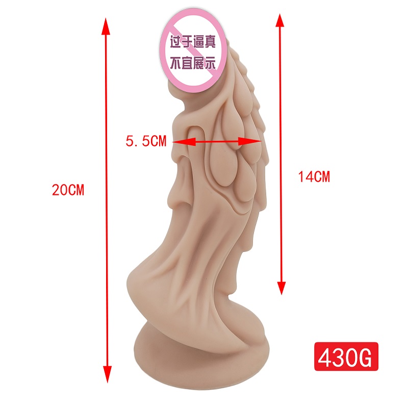 878 Vuxen Sex Toy Monster Expansion Anus in i Vagina Silicone Female Masturbation Simulation Dildo