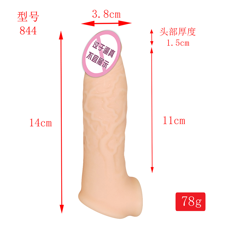 844 Realistisk penishylsa penisskyddsförlängare kondomer för män återanvändbar flytande kisel dildo penis ärmförlängare för män