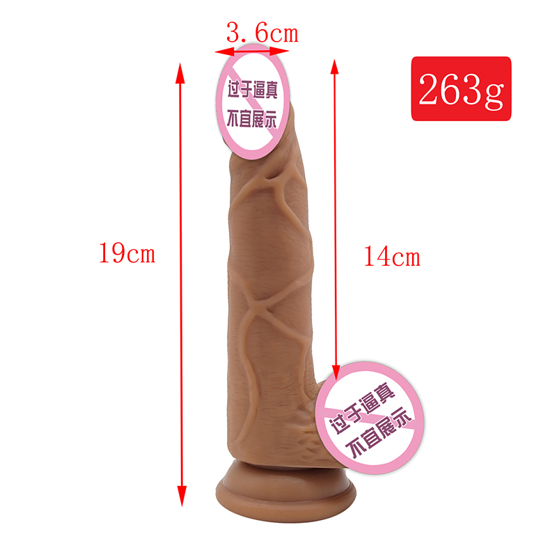 802 Super Suction Cup Kvinnlig onani Dildos kiseldildos realistiska mjuka enorma sexleksaker penis realistiska stora dildos för kvinnor