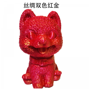 PLA Filament Silk Dual Color Filament, 1,75mm 3D Filament, 3D Printer Filament