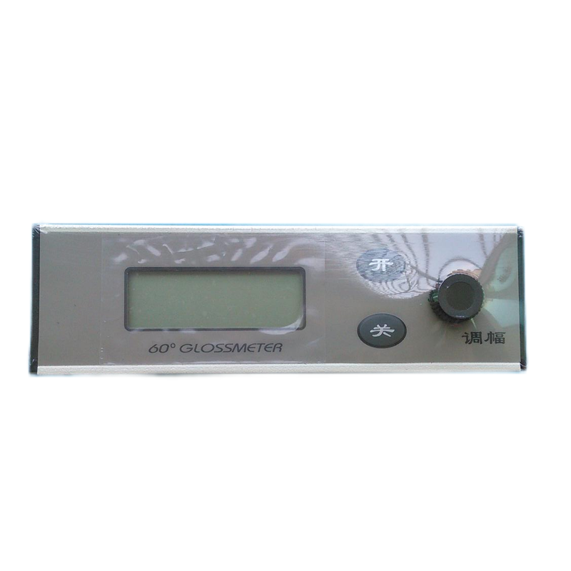 Lättmätare/photometer/gloss mätare