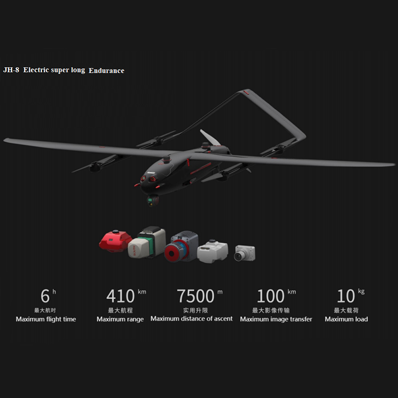 JH-8SE Long Endurance Evtol Fixed Wing UAV Electric UAV