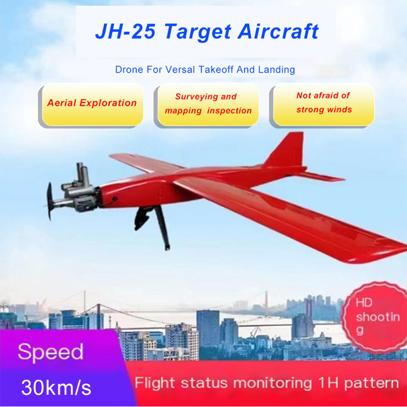 JH-25 UAV billig träningsmål Drone UAV Drone Orange Paint Billiga UAV Drone Target UAV obemannat flygmål UAV