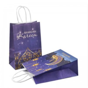 Partihandel Eid Mubarak Party Gift Kraft Paper Bag Islamic Muslim Festival Party Decoration Ramadan Goodie Bags