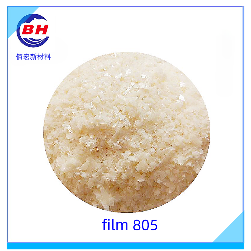 Fluffig film BH805