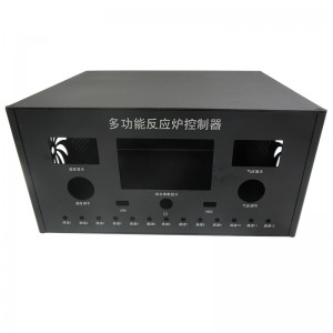 Aluminiumlegeringsarkchassi