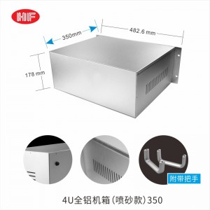 1U 2U 3U 4U 5U RACKMOUNT INDUSTRIAL ENCLOSURES FULL ALUMINIUM Computer Control Server Falls Tome Panels Aluminium Chassis