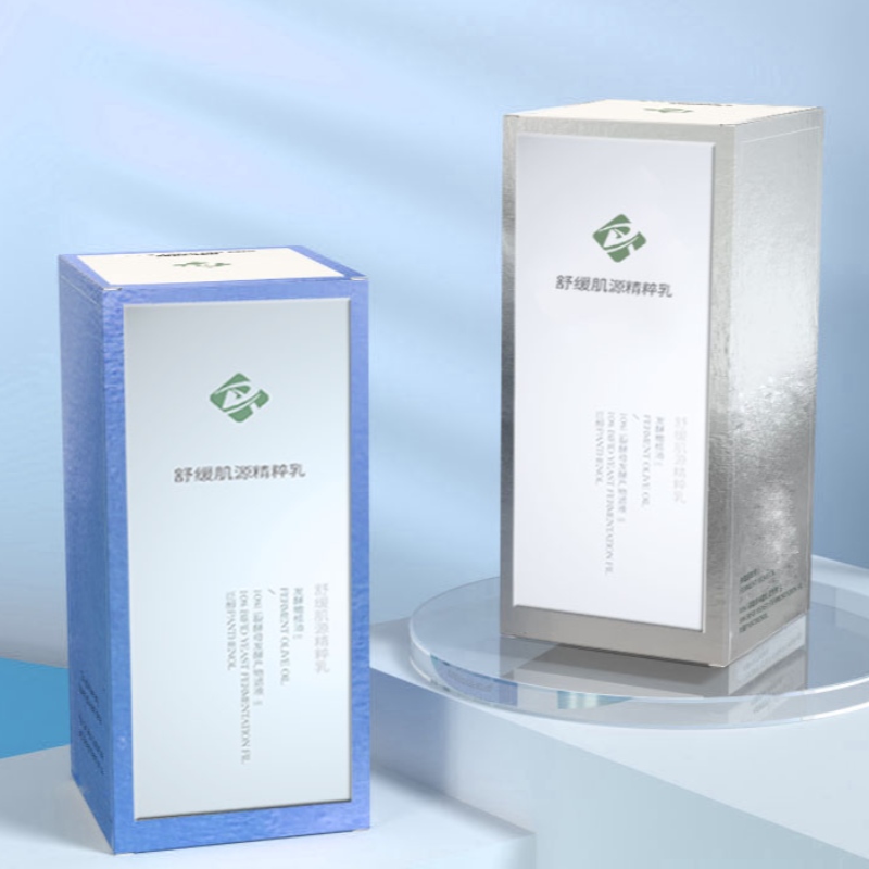 Elegance kosmetisk förpackningslåda