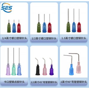 Dispenseringsnål i plastbas i rostfritt stål