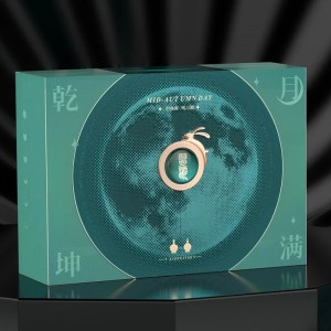 Imperial Elegance Liquor Presentlåda