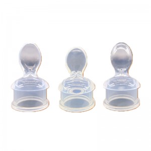 Barn\\S Auxiliary Spoon