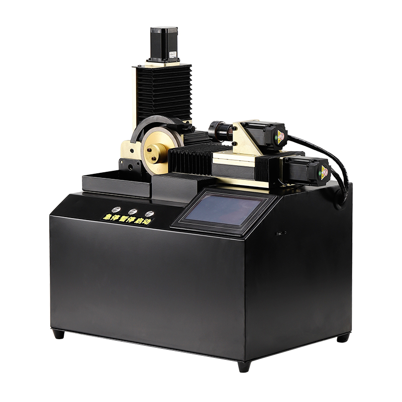 Helt automatisk frässkärare