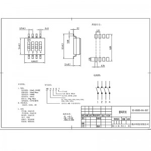 Dip Switch DSHS-04-SGT, signalmottagningsmodul för automatiseringsutrustning