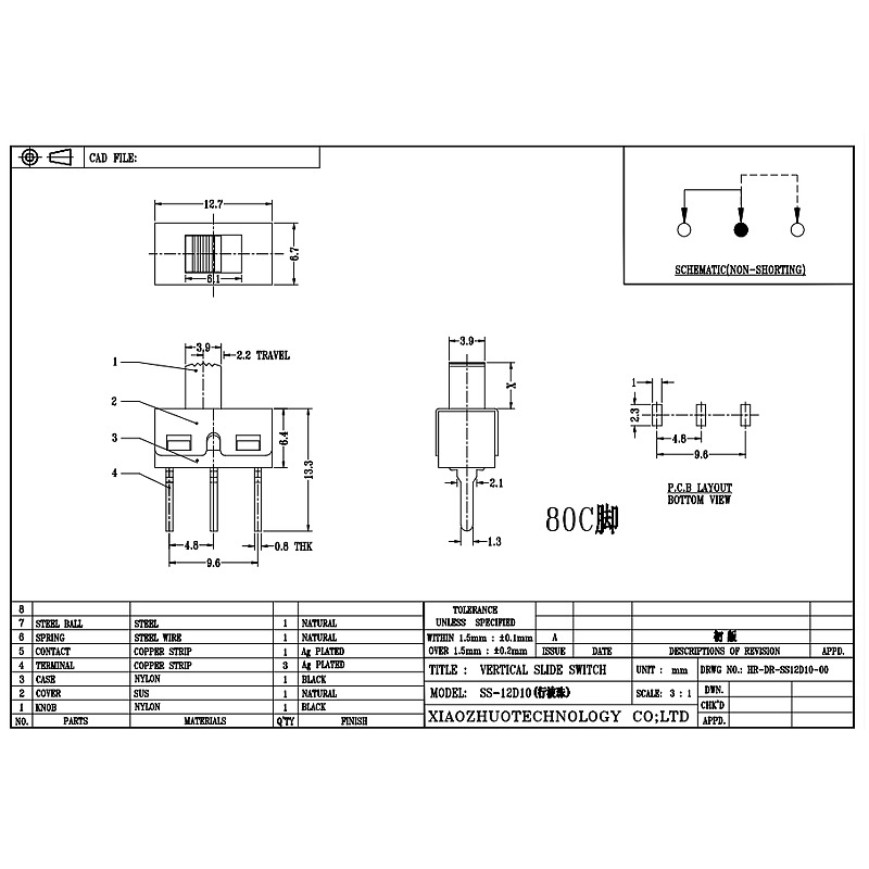 Slide Switch SS12D10 Elektronisk leksaksskjutbrytare 2-position 3-stift singel-scenbrytare