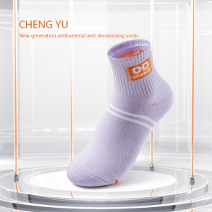 Fyra säsonger kvinnor mitt-kalvstrumpor