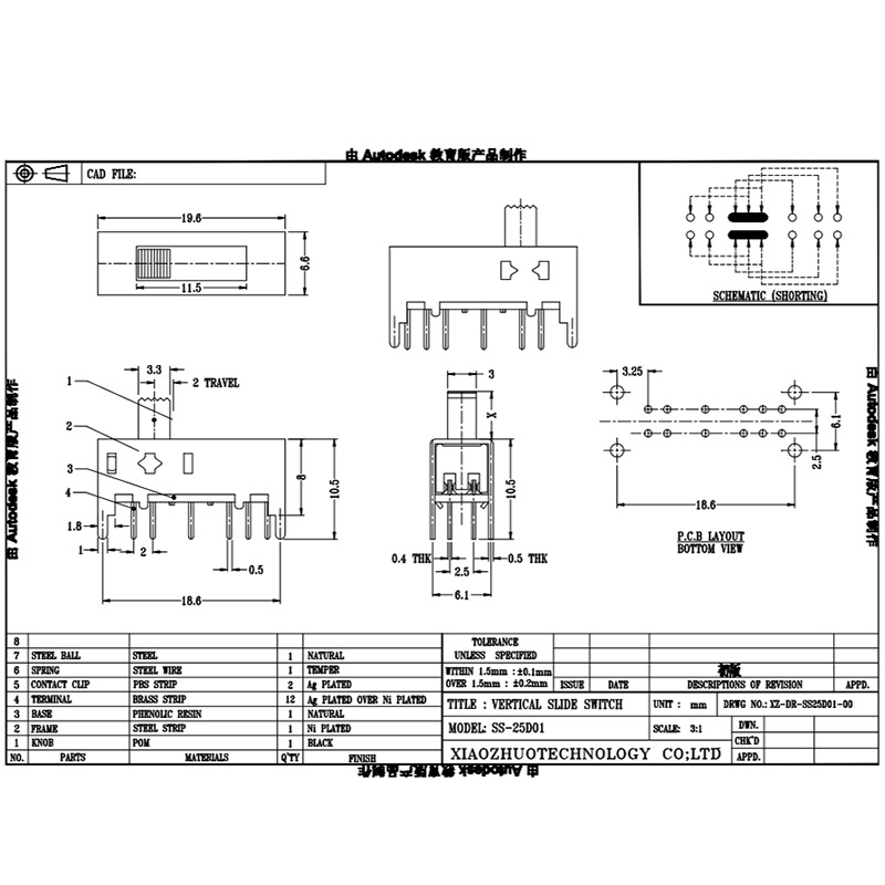 Slide Switch SS25D01 dubbel-rad 12-PIN Glid Switch Electronic Product Micro Vertical Slide Switch