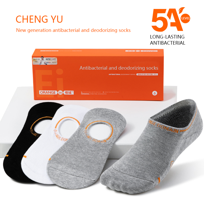 Fyra säsonger män osynliga strumpor