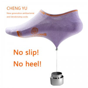 Fyra säsonger Kvinnor osynliga strumpor