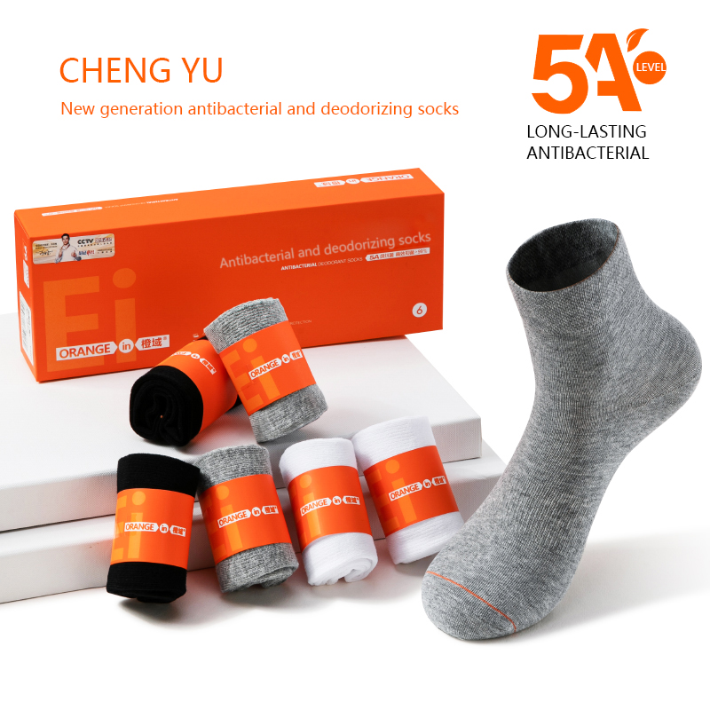 Vår- och sommarmän mitt-kalvstrumpor