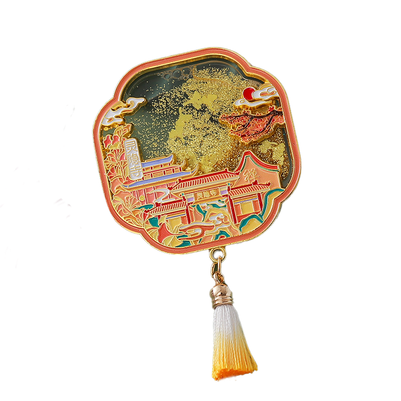 Kylskåp klistermärke