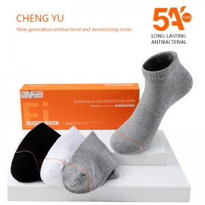 Vår- och sommar unisex korta strumpor