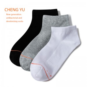 Vår- och sommar unisex korta strumpor