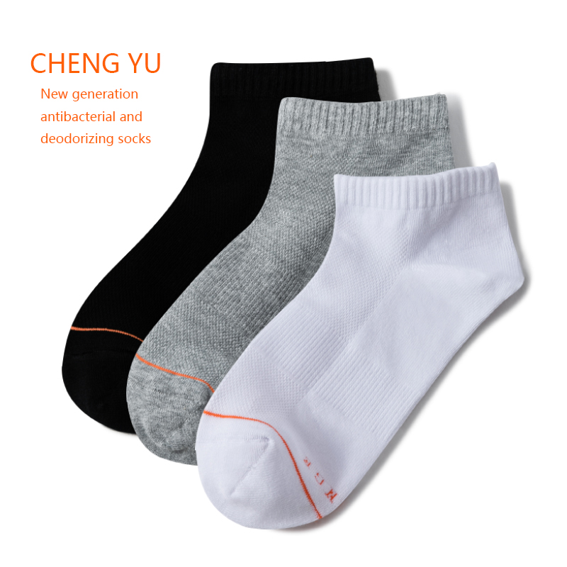 Vår- och sommar unisex korta strumpor