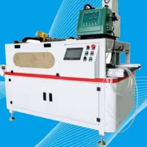 Jr-1000B in-linje multifunktionell limningsmodul