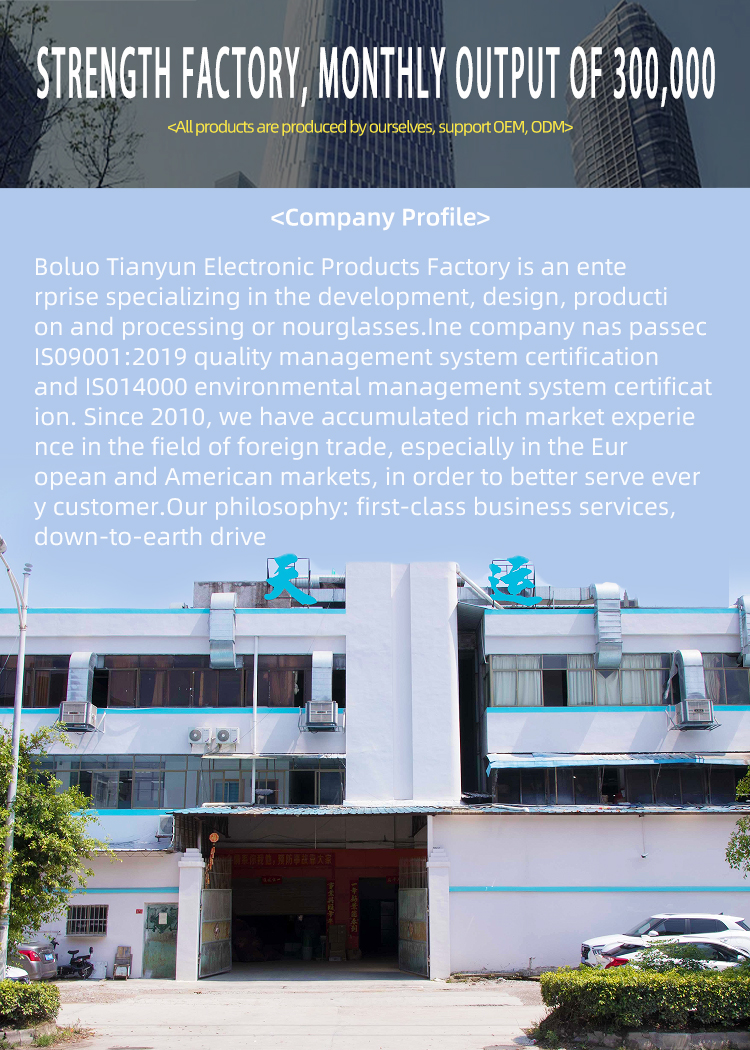 1659172589.jpg 未1(1)_02.jpg