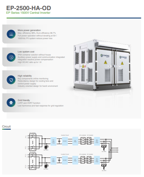 1689404235.png 微信截图_20230715145110.png