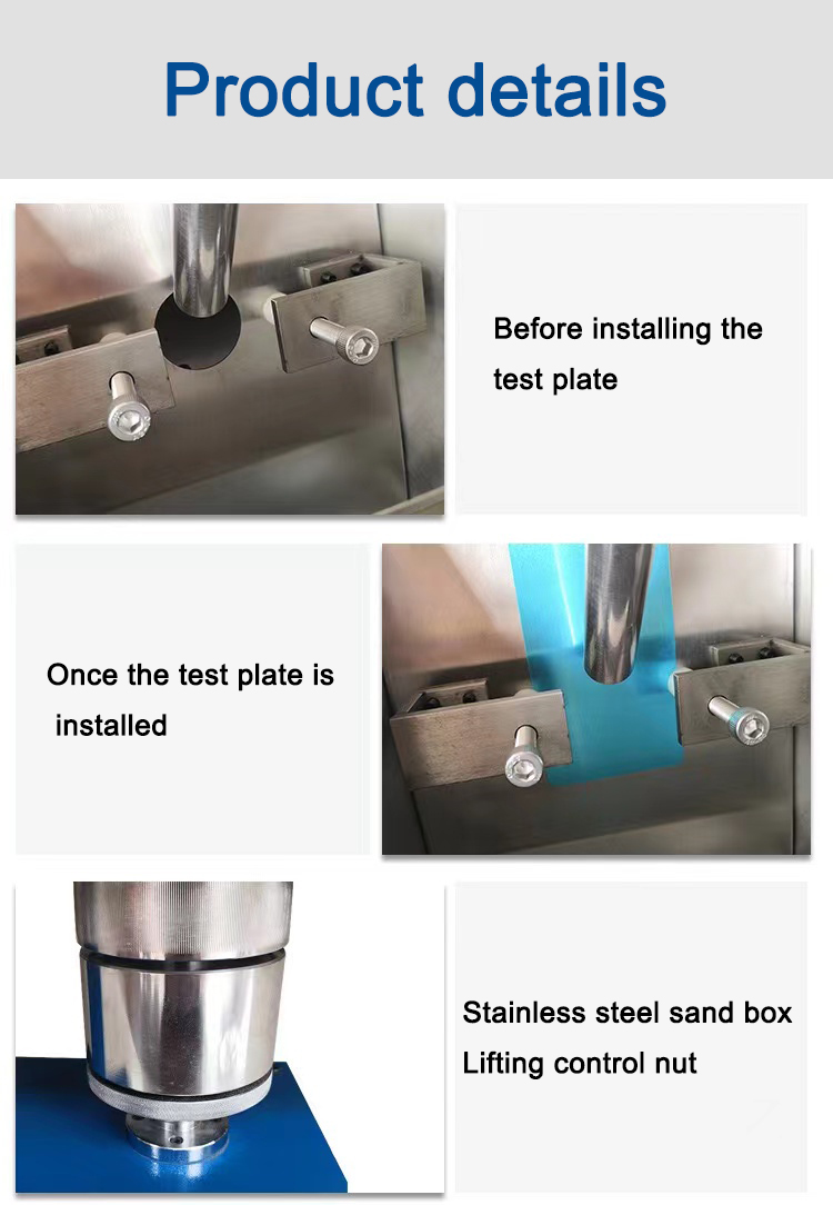 1669108448.jpg 落砂耐磨试验机产品细节图.jpg